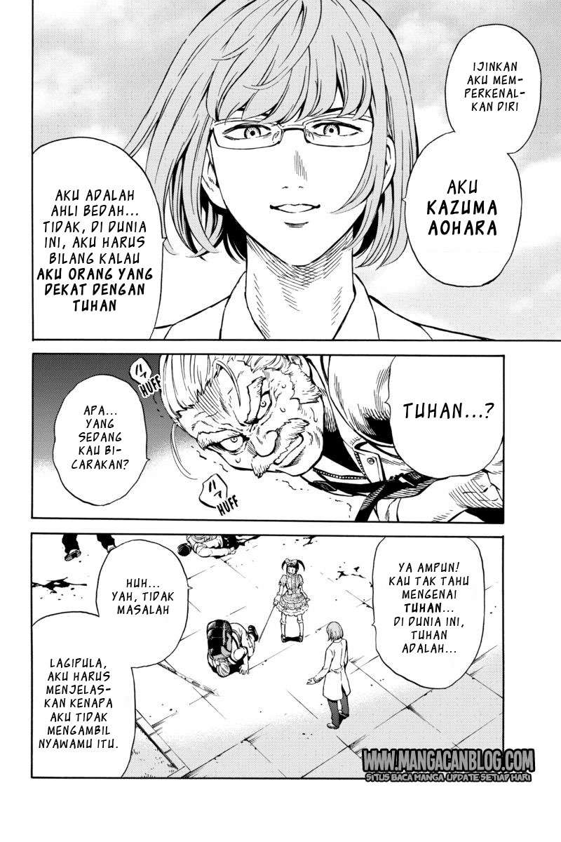 Halaman 14 dari 17