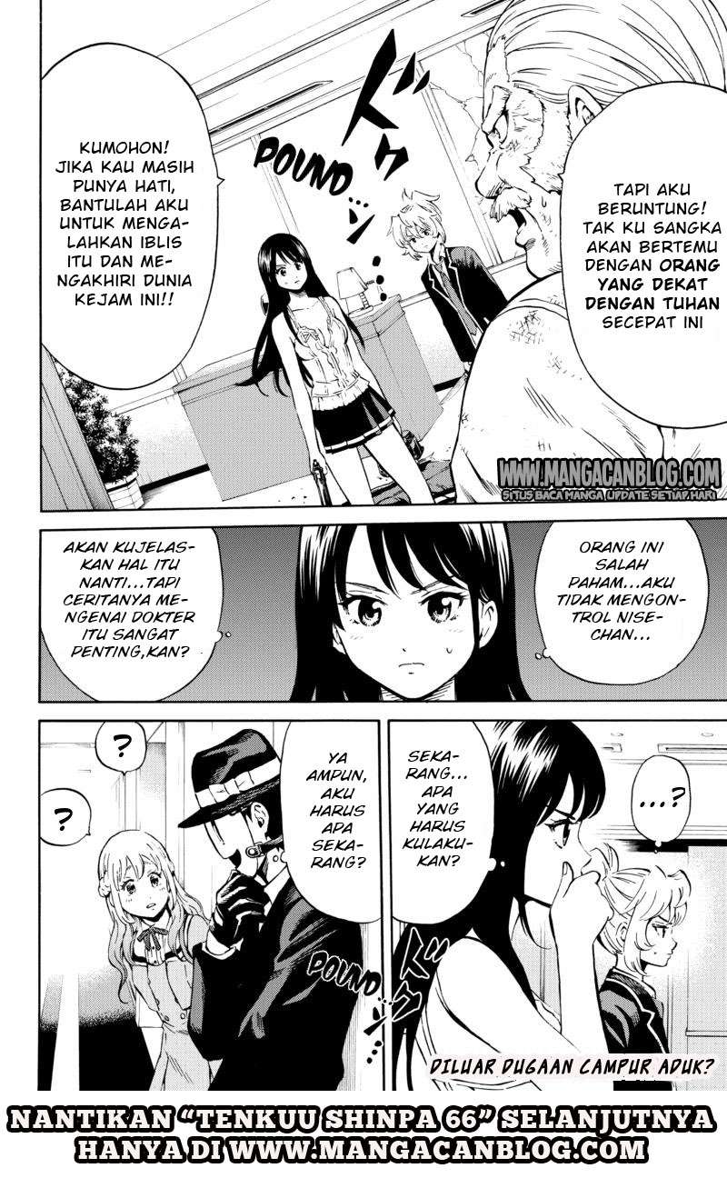 Halaman 16 dari 17