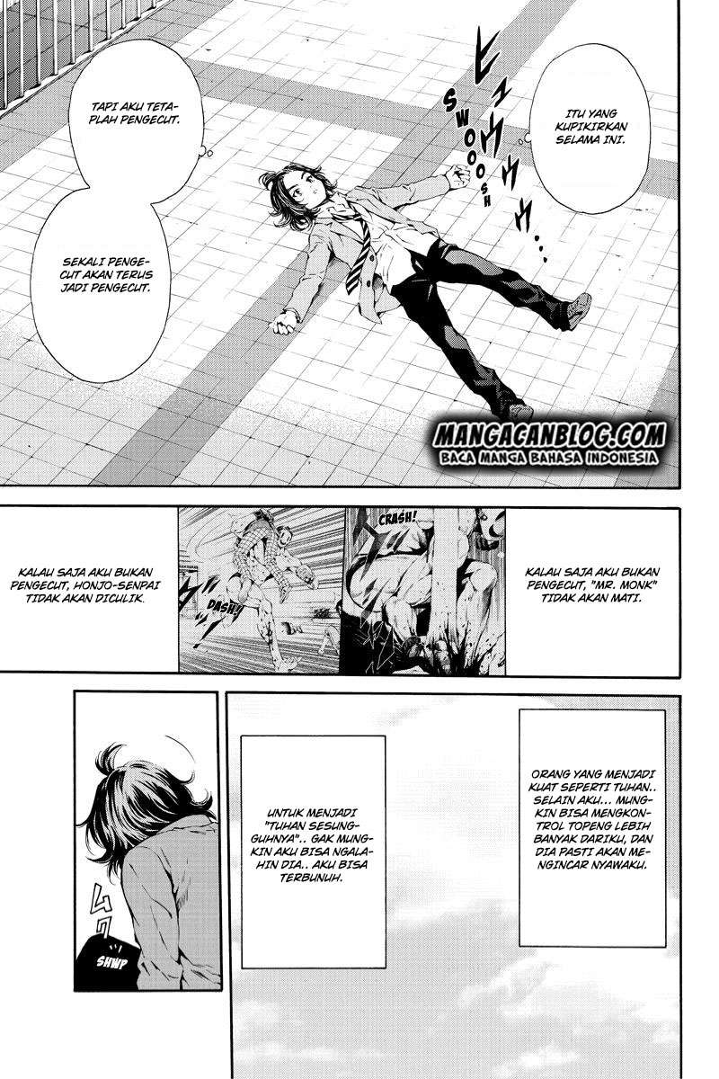 Halaman 7 dari 17