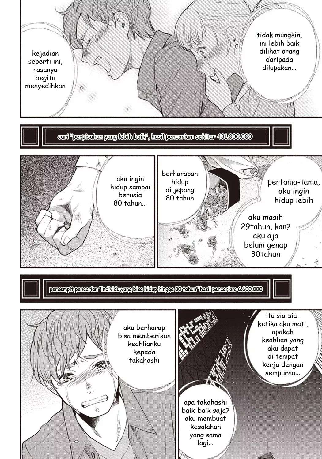 Halaman 16 dari 42