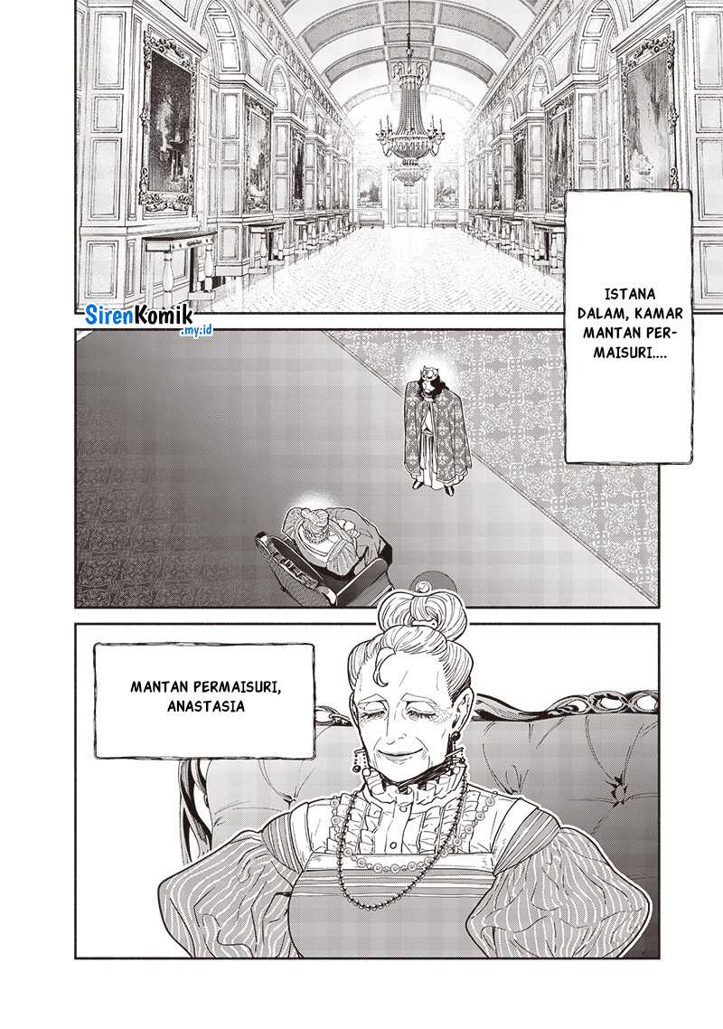 Halaman 13 dari 21