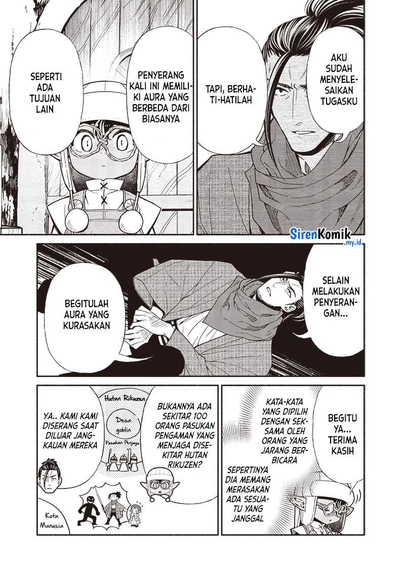 Halaman 14 dari 21
