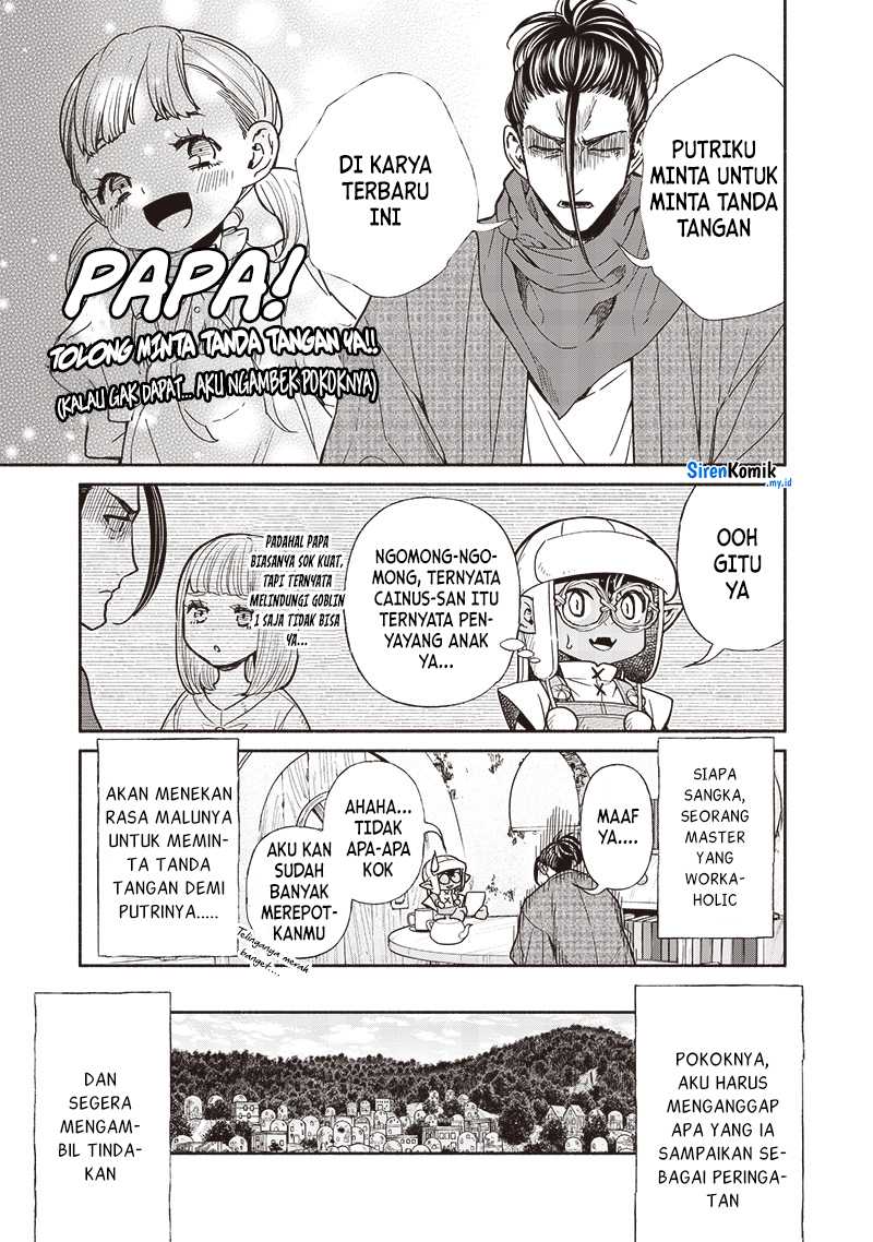 Halaman 16 dari 21