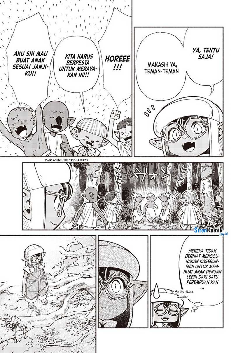 Halaman 12 dari 21