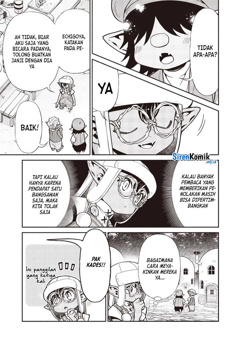 Halaman 12 dari 21