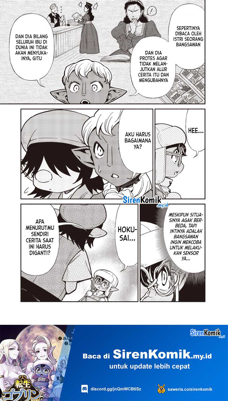 Halaman 10 dari 21