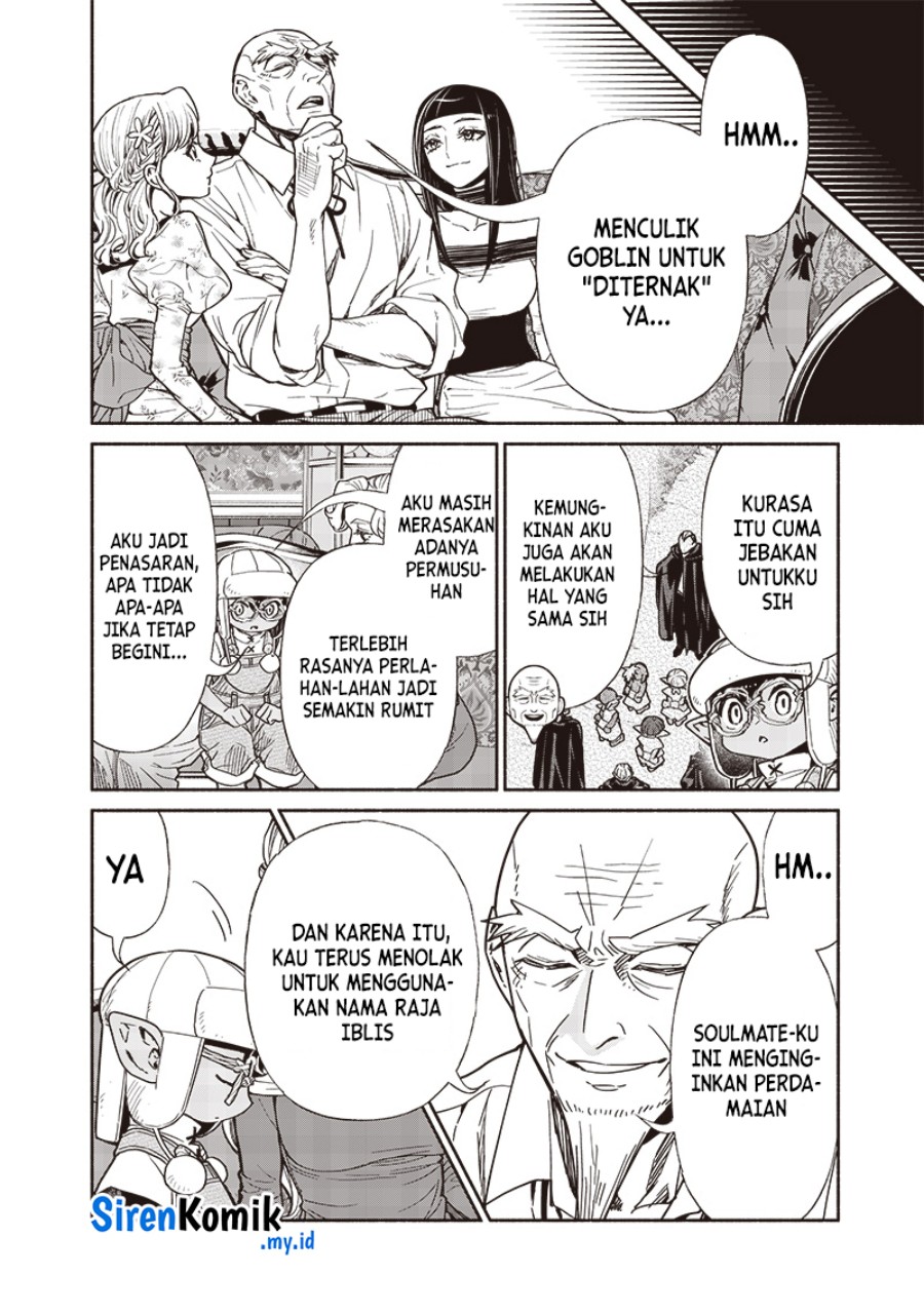 Halaman 17 dari 21