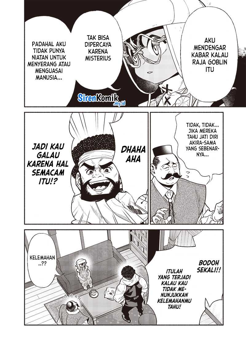 Halaman 15 dari 19