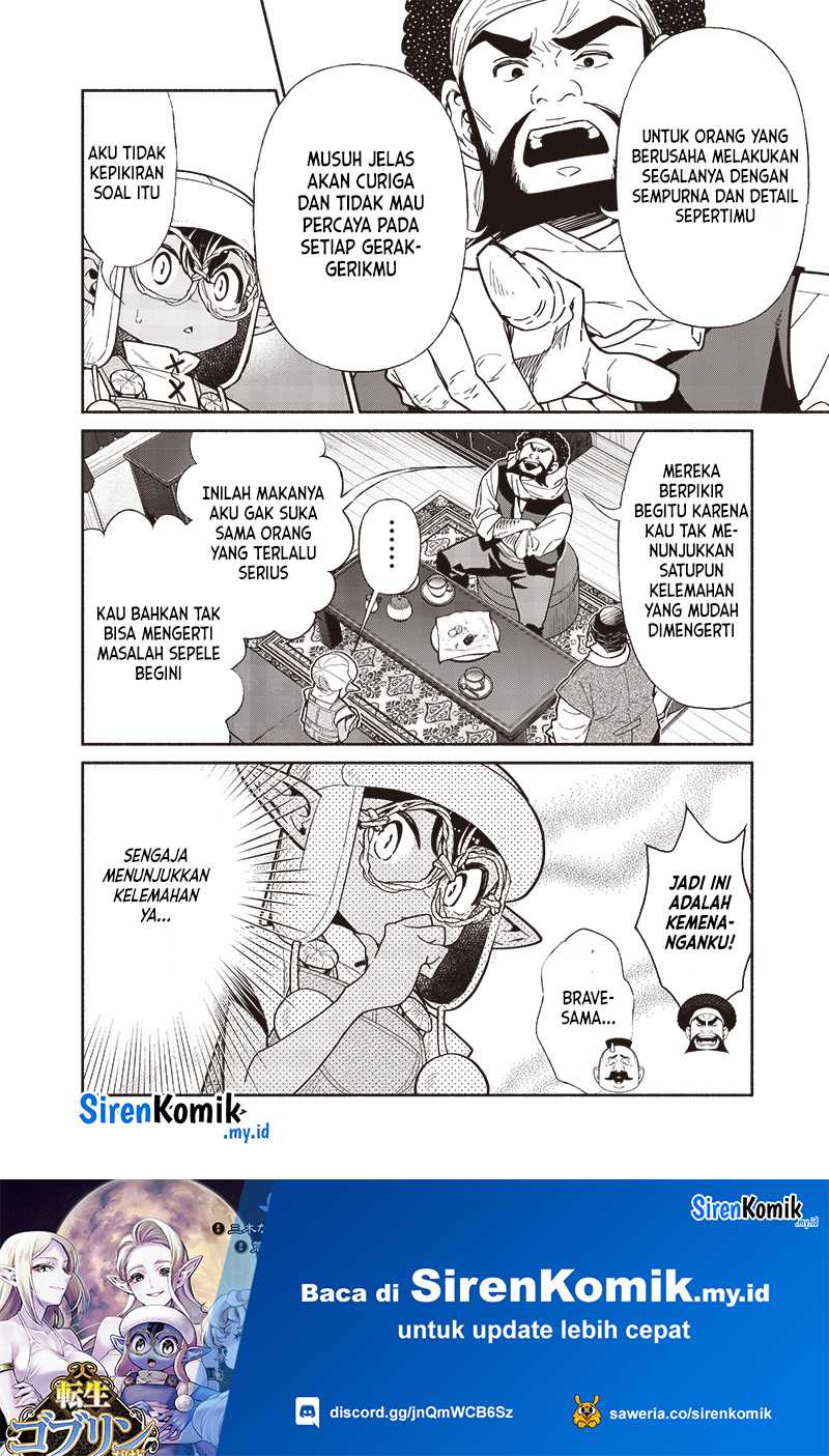 Halaman 17 dari 19