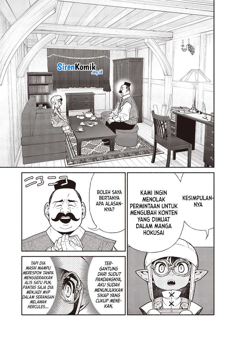Halaman 8 dari 19
