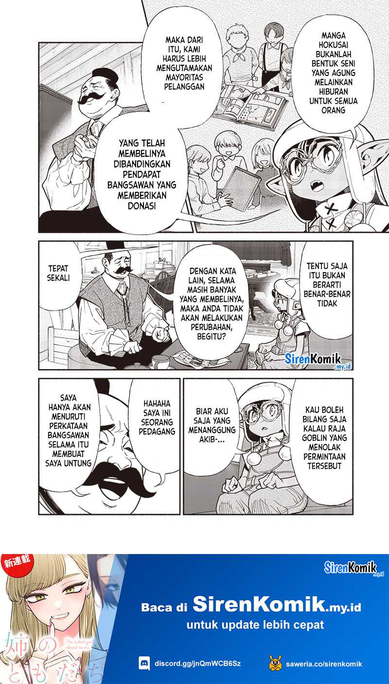 Halaman 9 dari 19