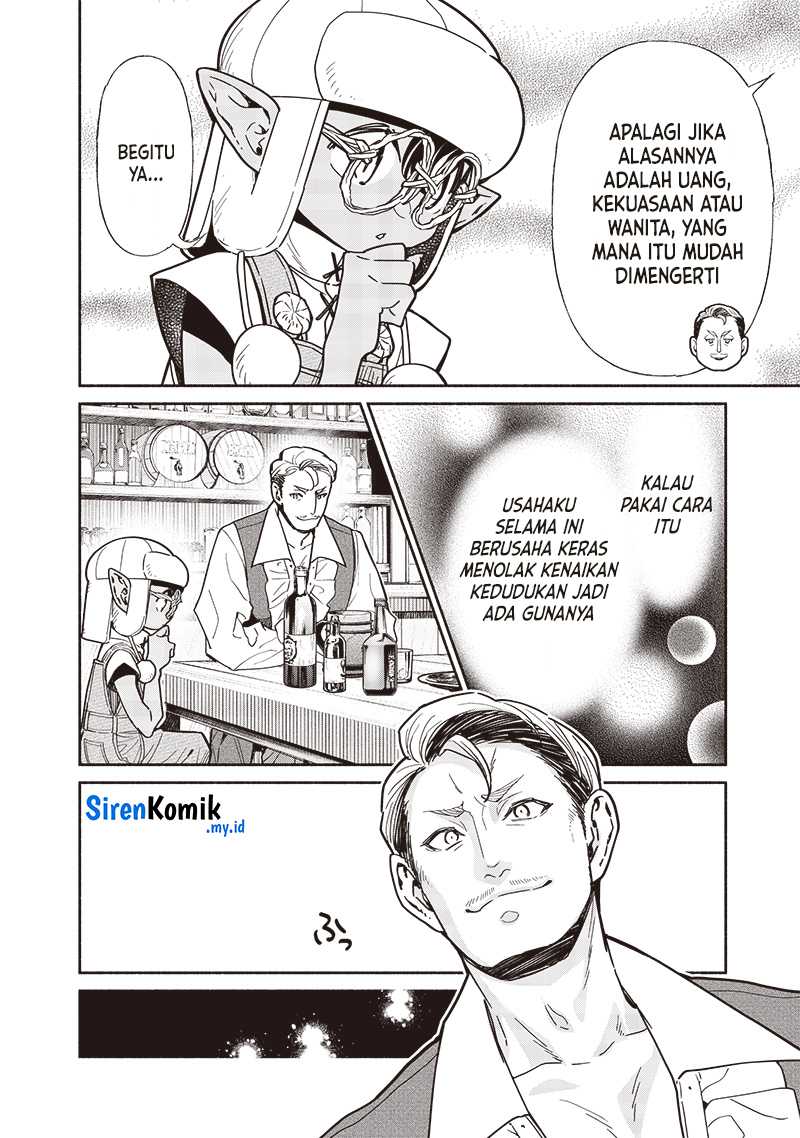 Halaman 17 dari 21