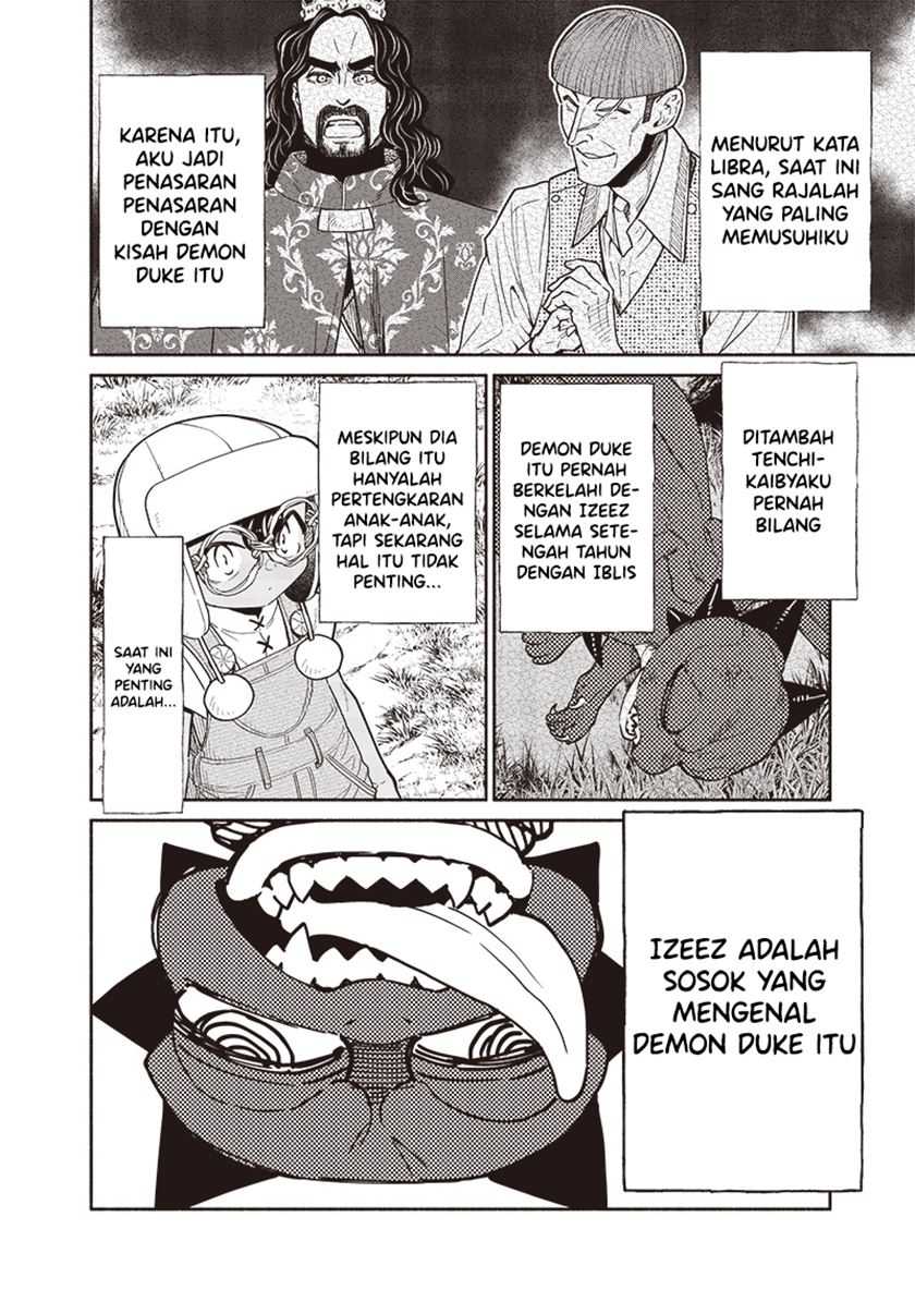 Halaman 5 dari 21
