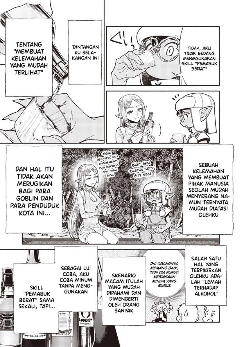 Halaman 12 dari 20