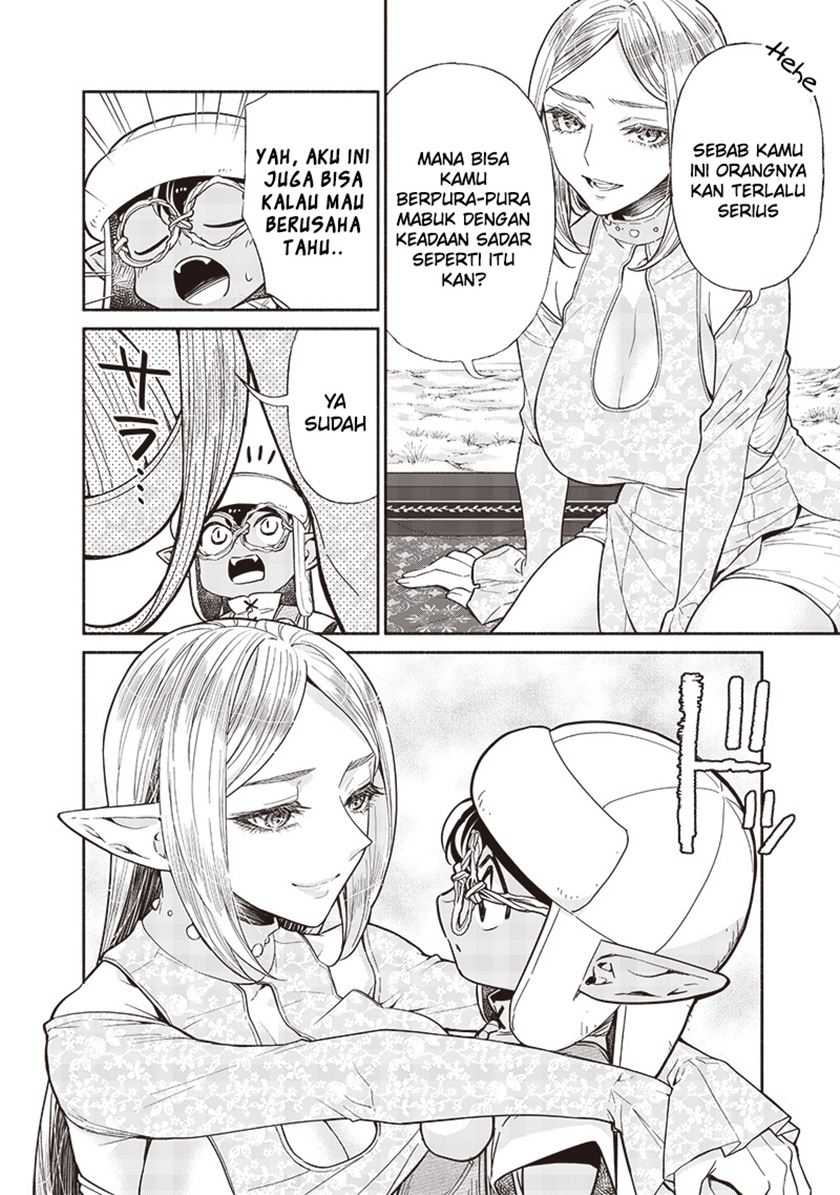 Halaman 14 dari 20