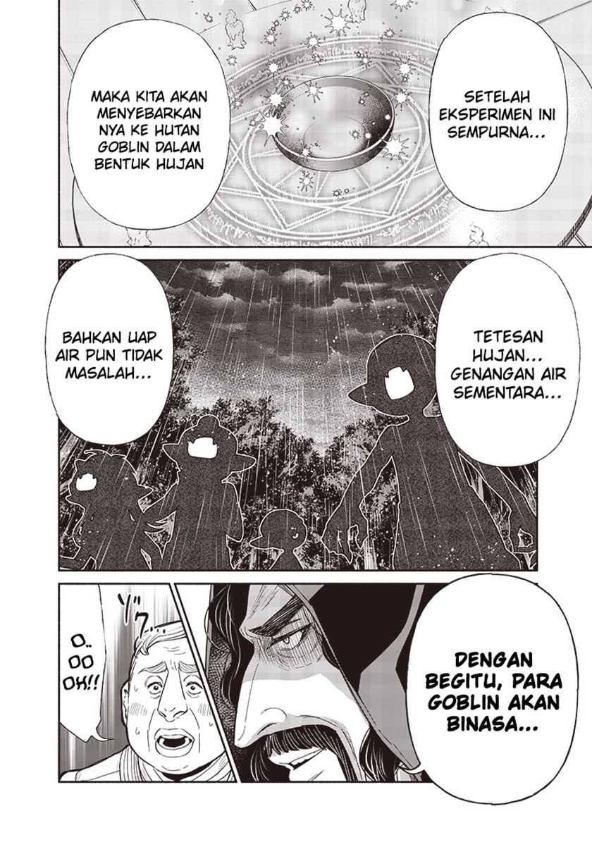 Halaman 17 dari 21
