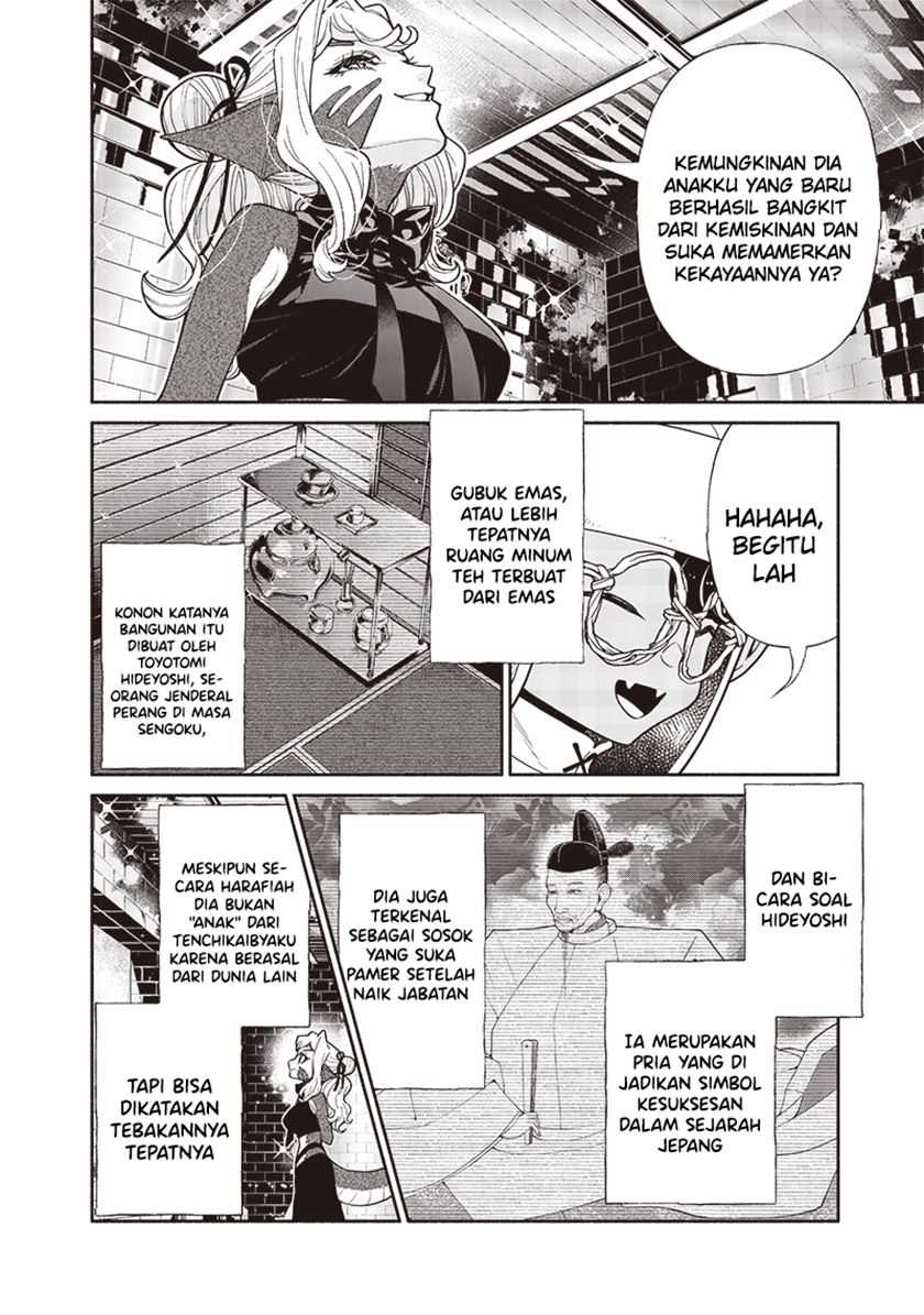 Halaman 5 dari 21