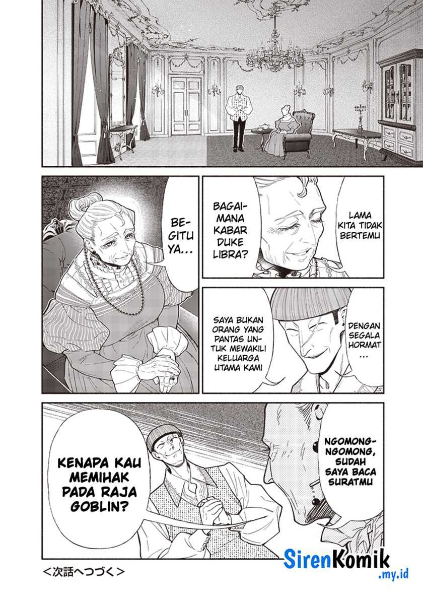 Halaman 19 dari 21