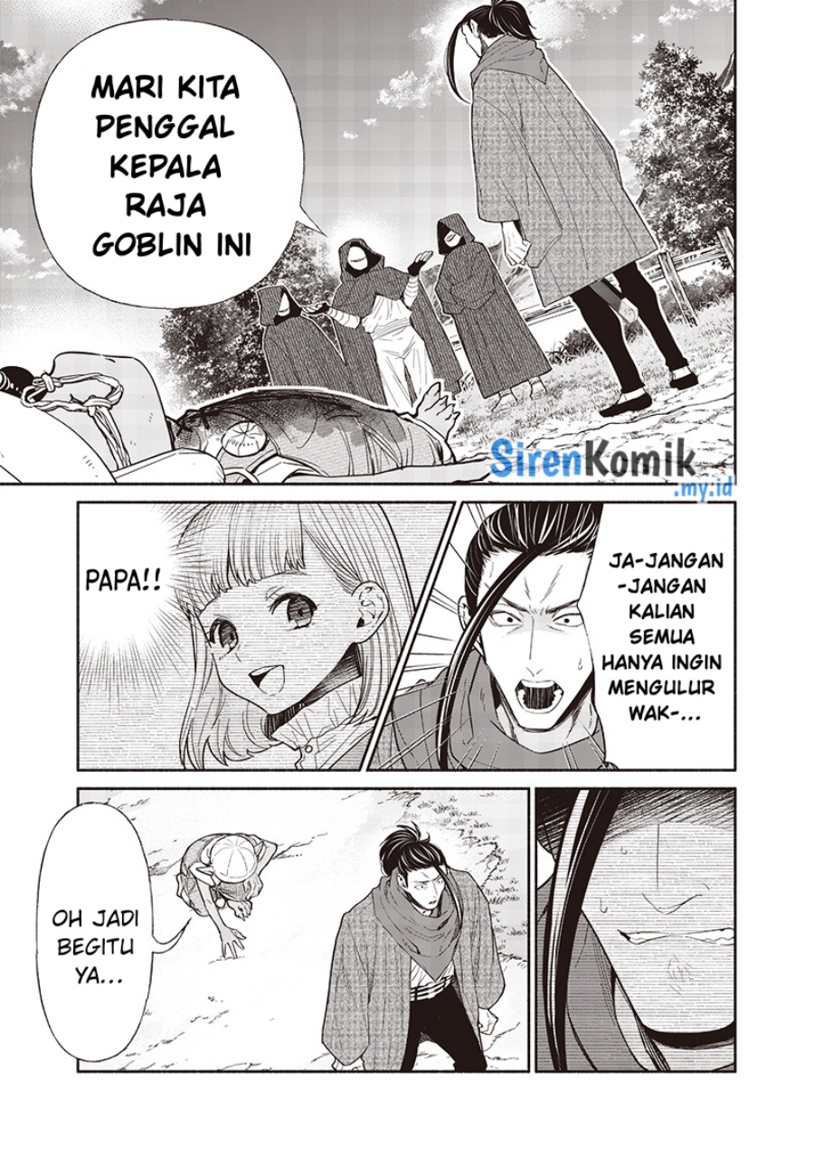 Halaman 12 dari 21