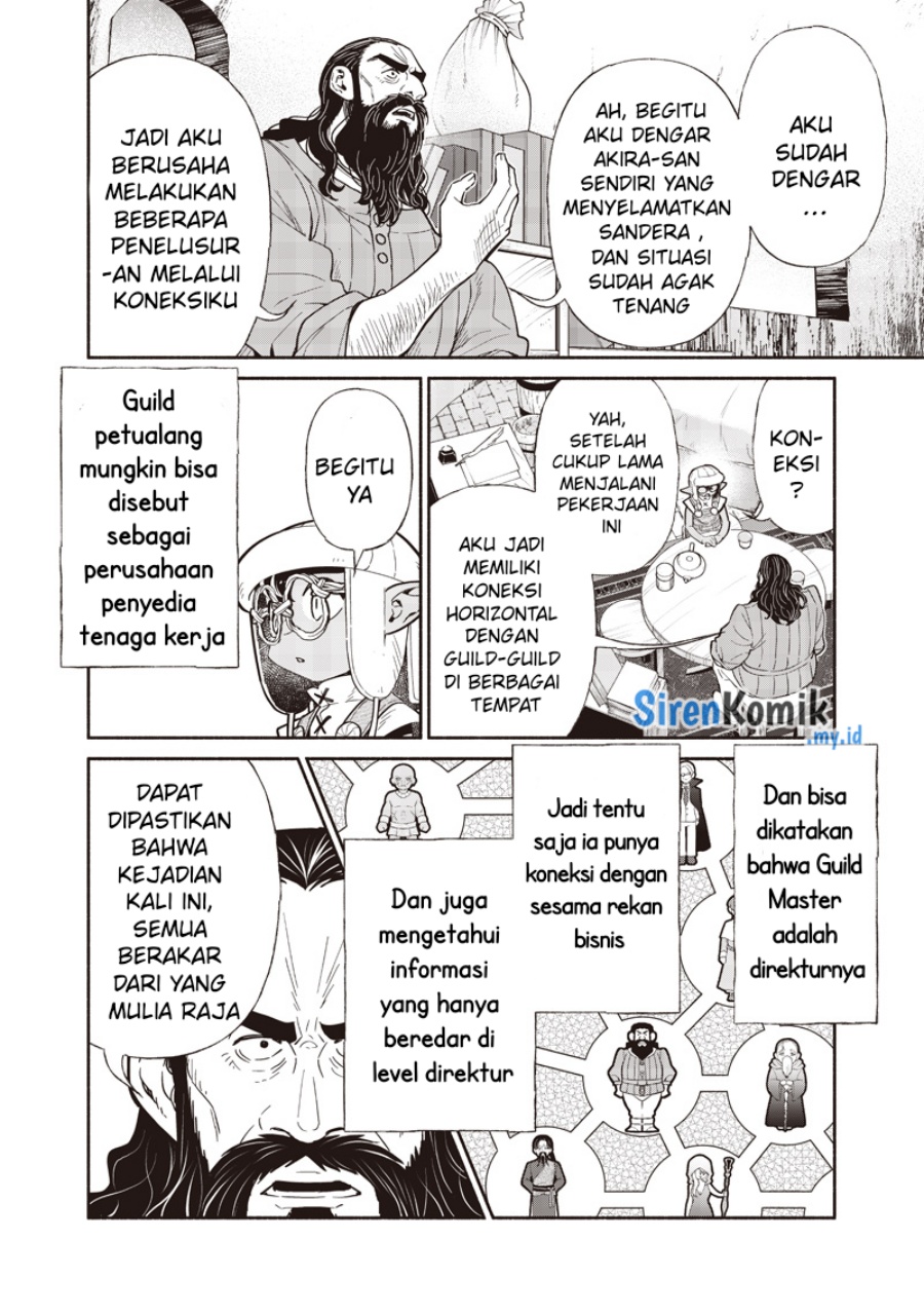 Halaman 7 dari 21