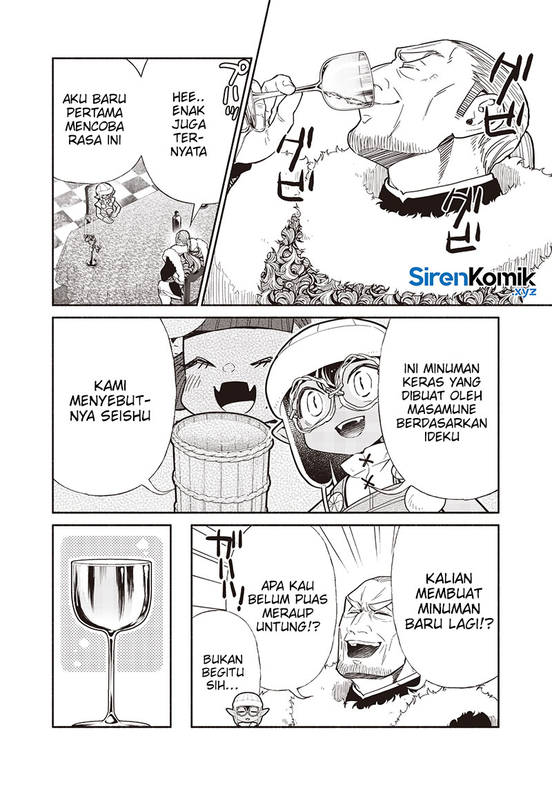 Halaman 13 dari 23