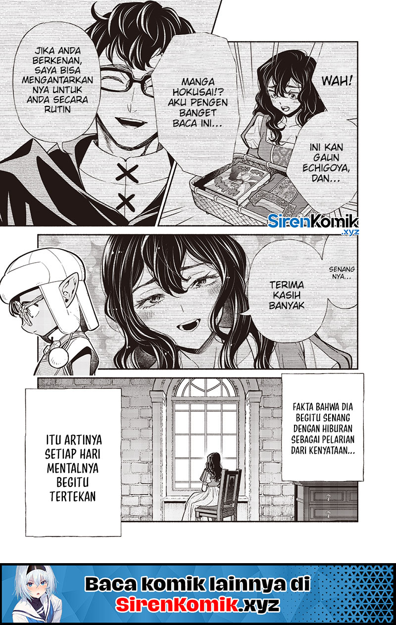 Halaman 16 dari 23