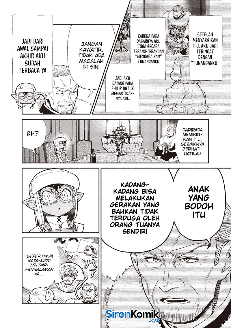 Halaman 17 dari 23
