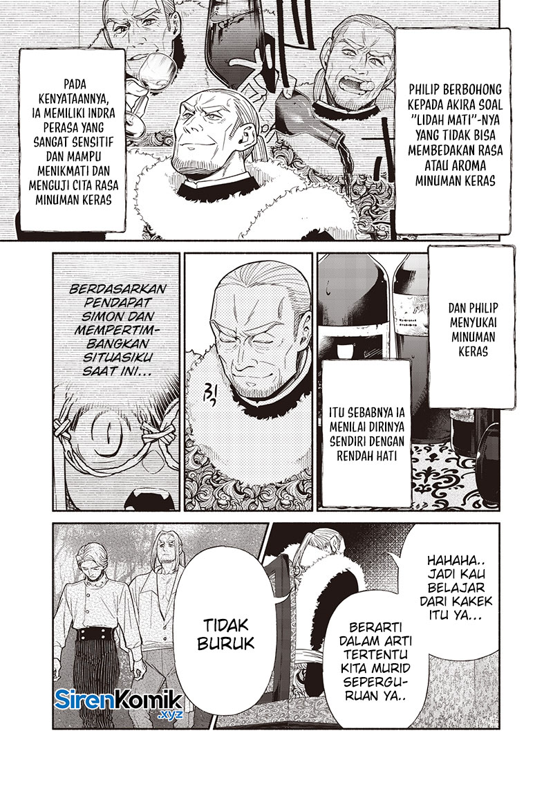 Halaman 20 dari 23