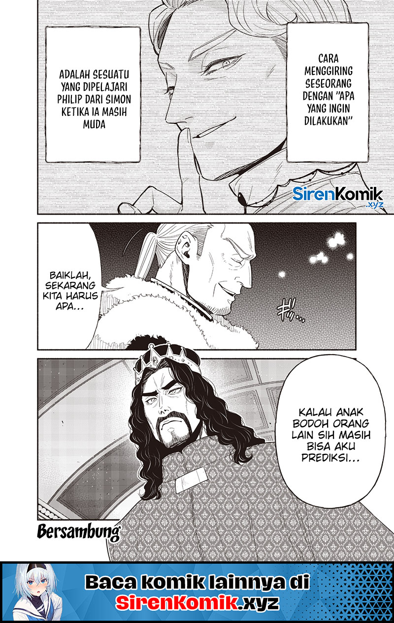 Halaman 21 dari 23