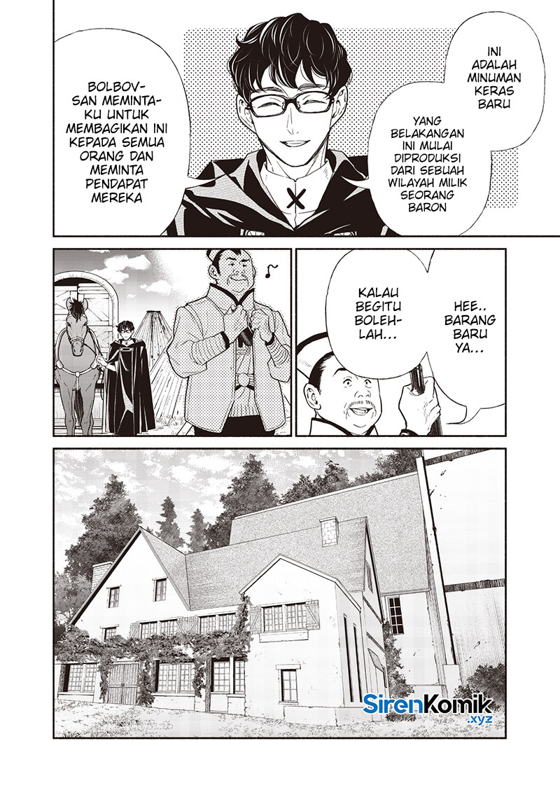 Halaman 7 dari 23