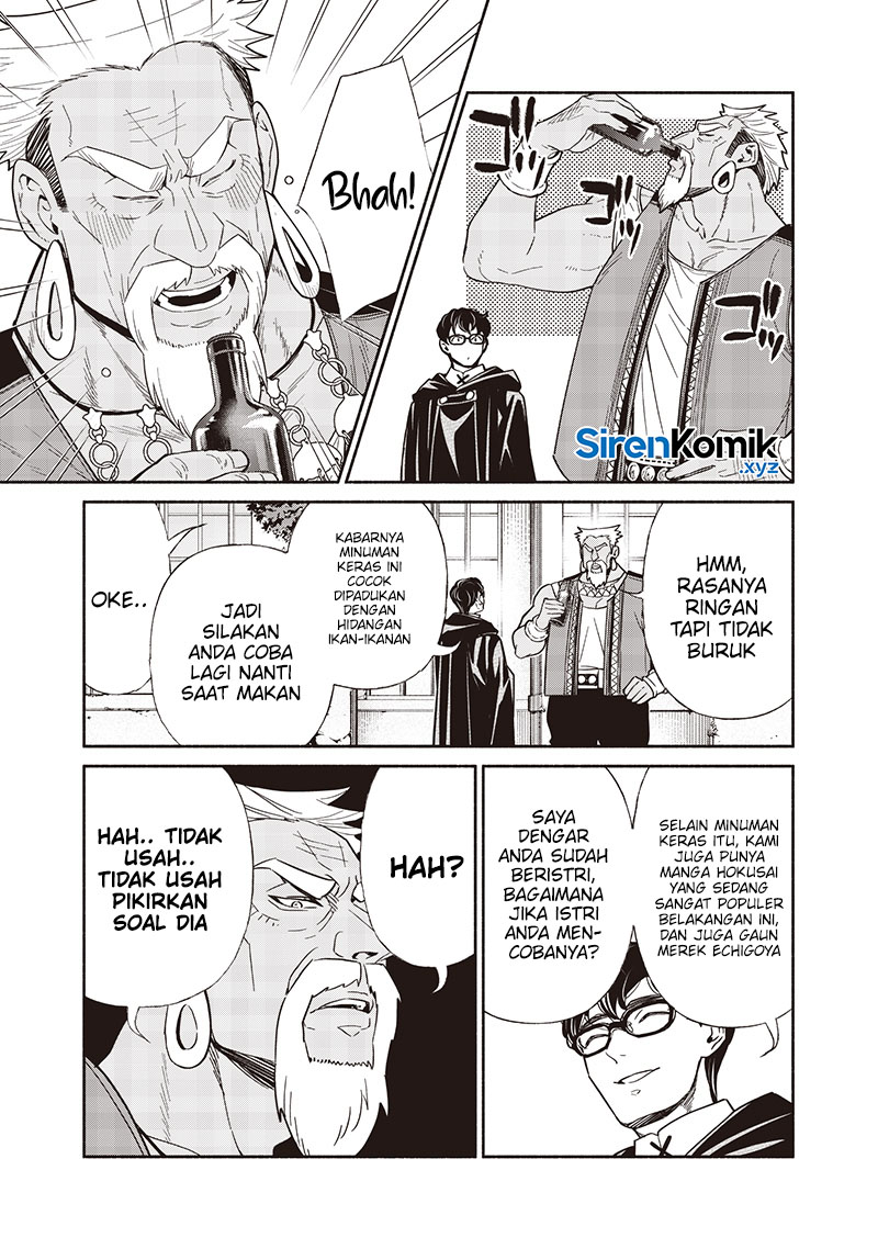 Halaman 10 dari 23