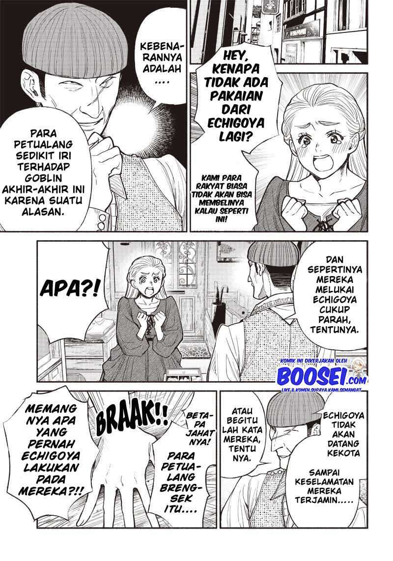 Halaman 13 dari 20