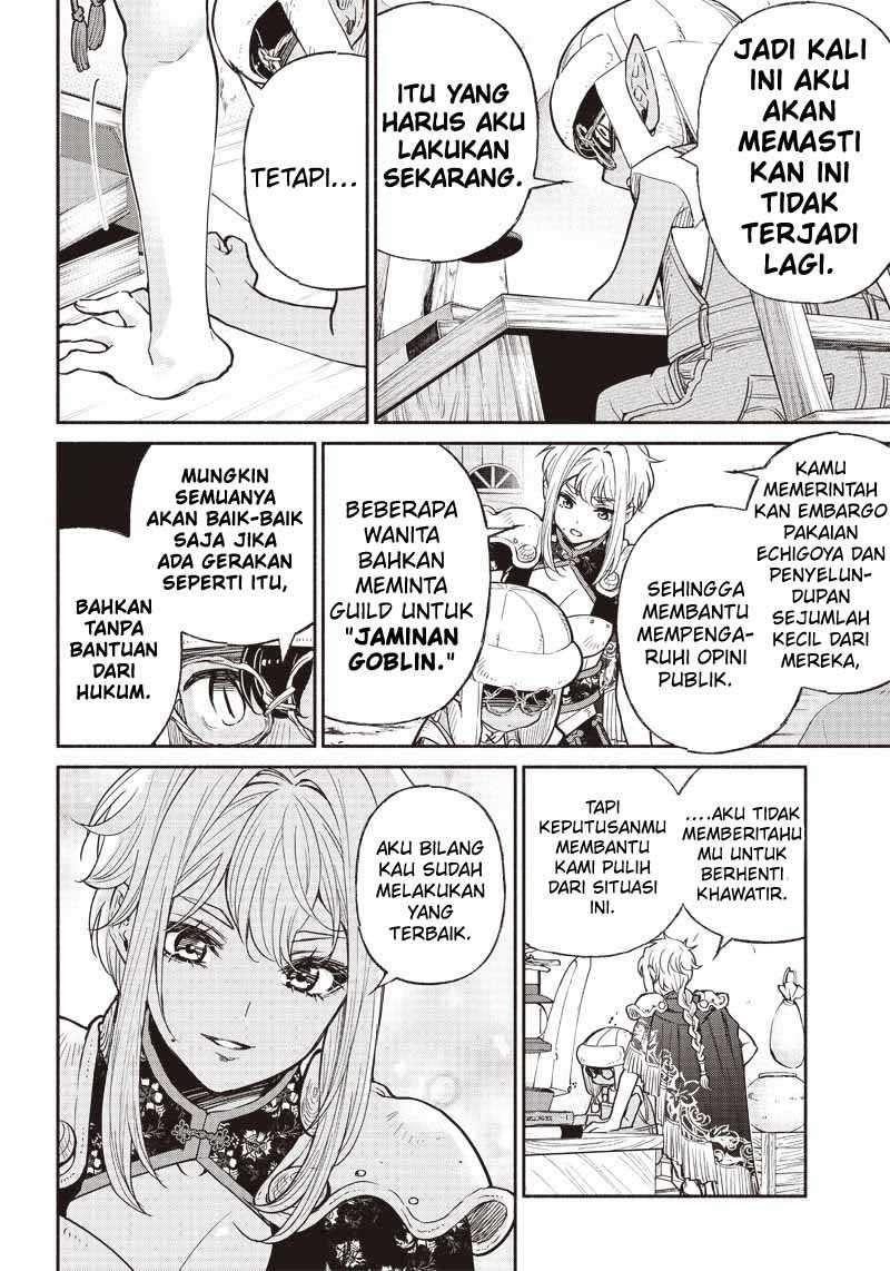 Halaman 16 dari 20