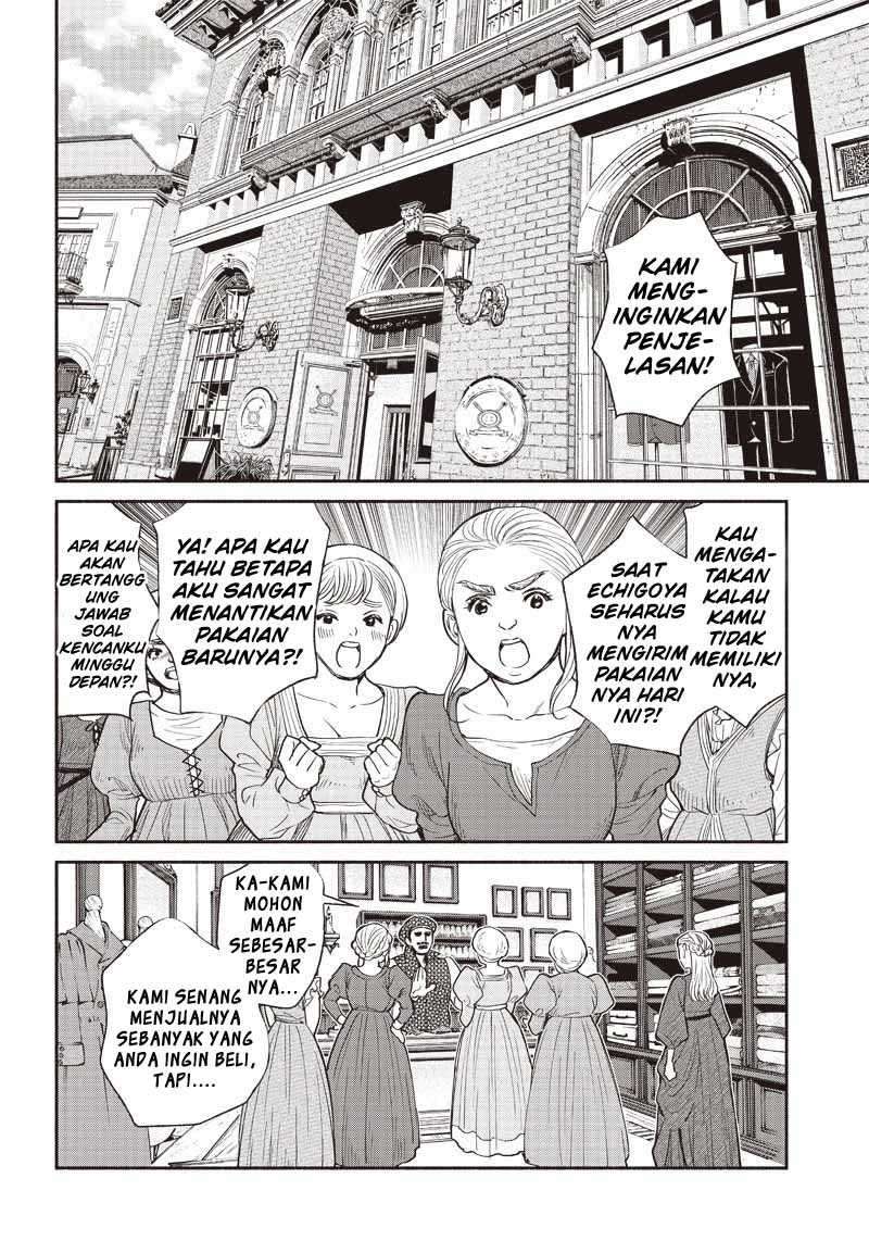 Halaman 4 dari 20