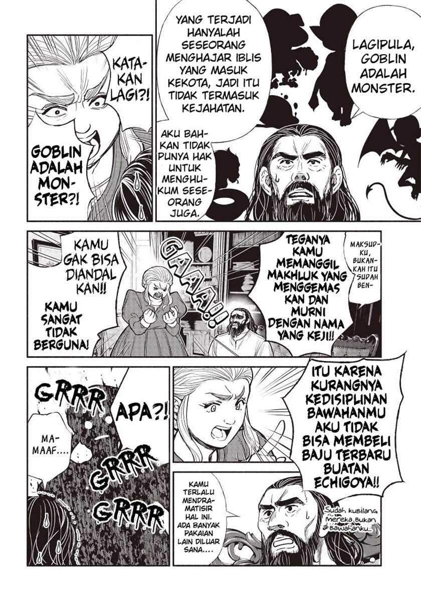 Halaman 6 dari 20