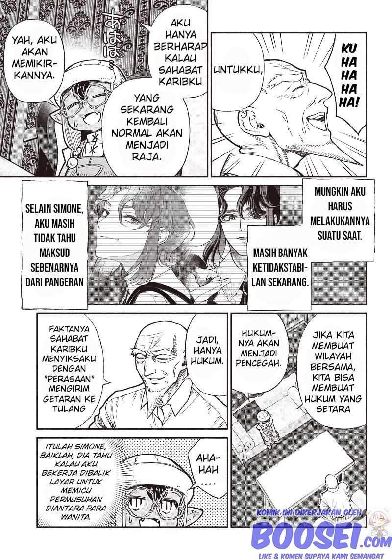 Halaman 14 dari 20