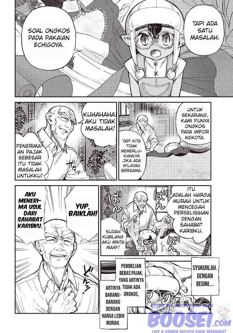 Halaman 15 dari 20