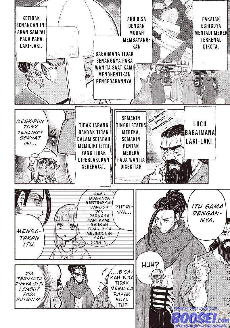 Halaman 14 dari 23