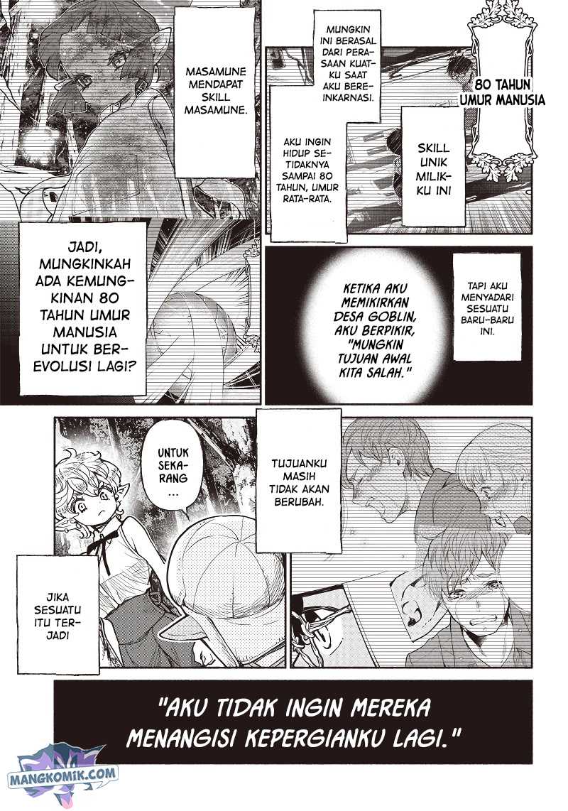 Halaman 16 dari 20