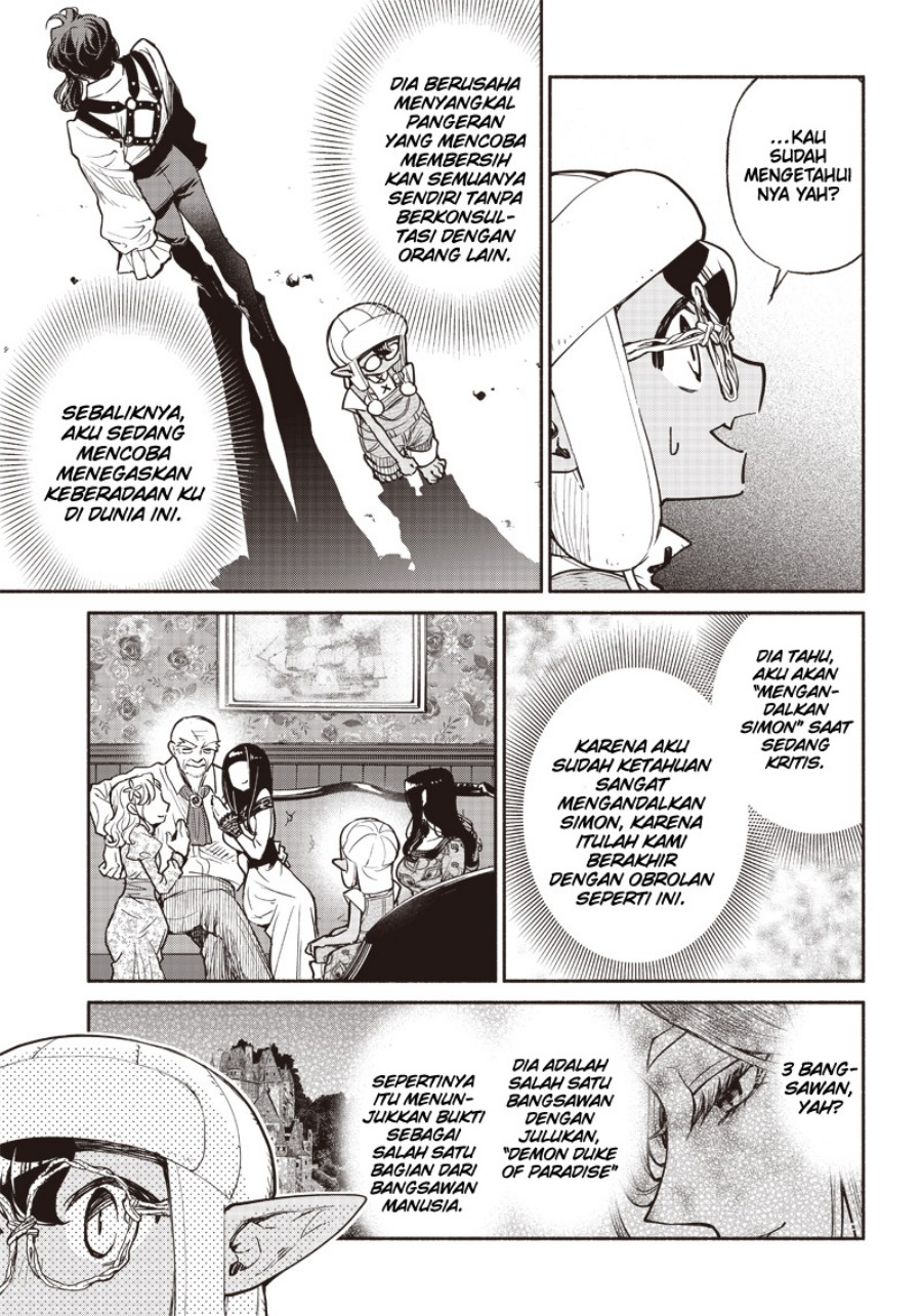 Halaman 16 dari 17