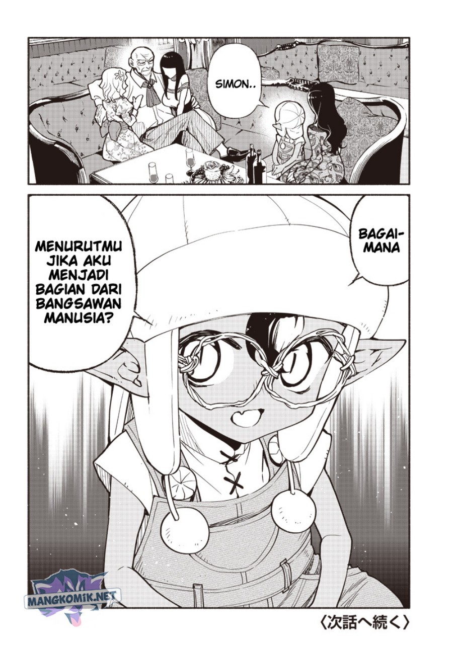 Halaman 17 dari 17