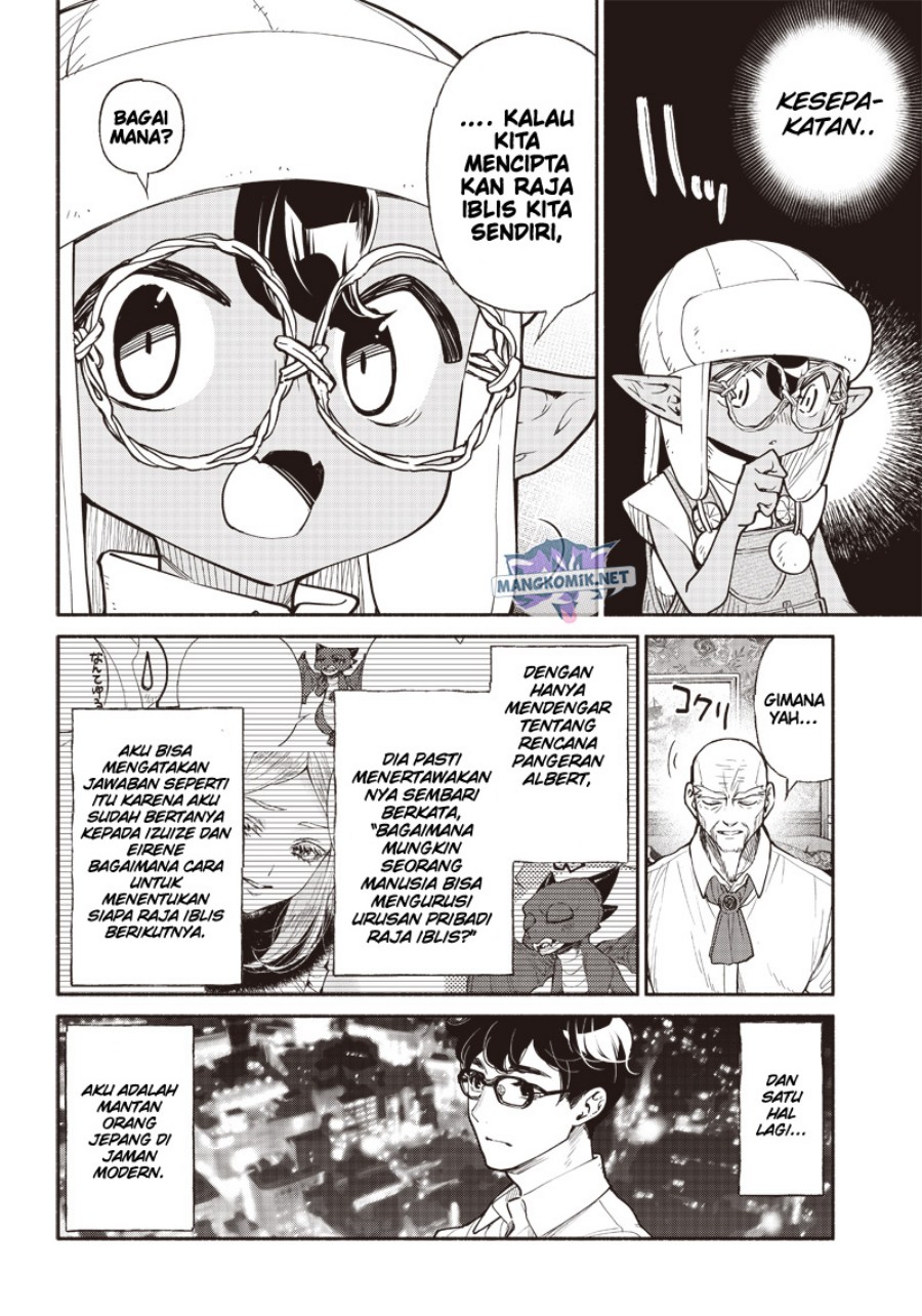 Halaman 5 dari 17