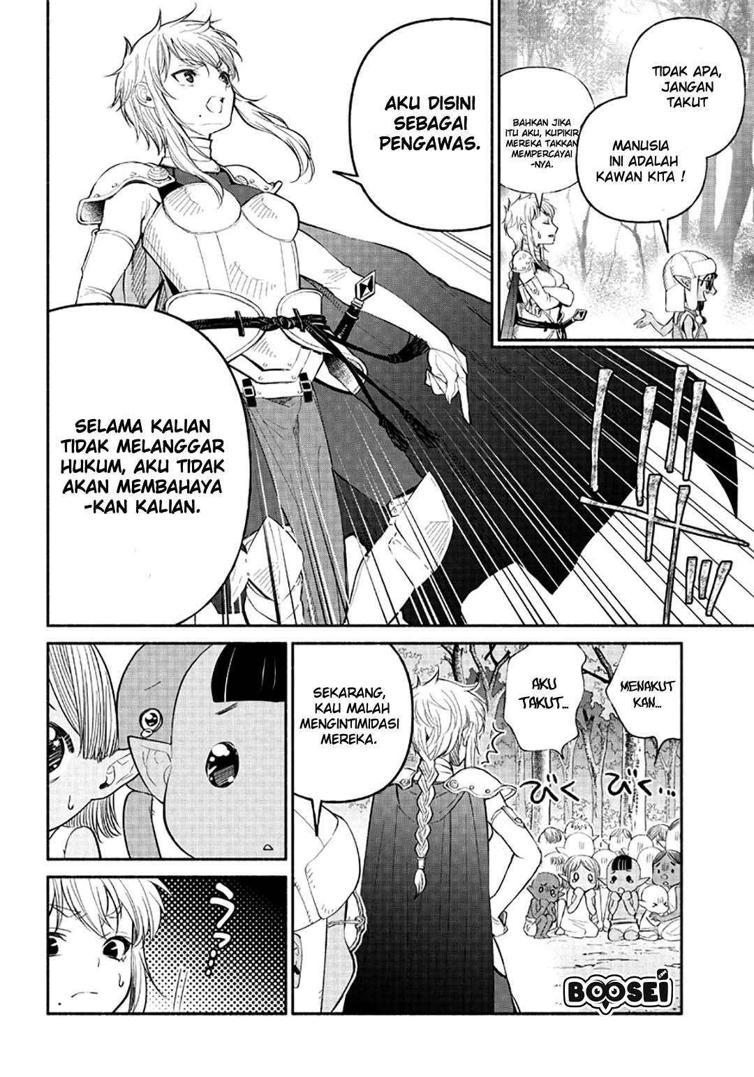 Halaman 12 dari 17