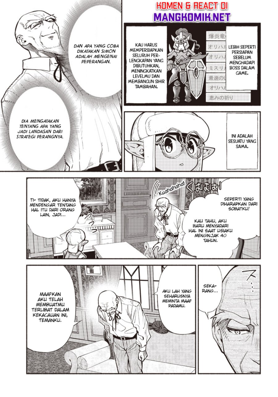 Halaman 20 dari 21
