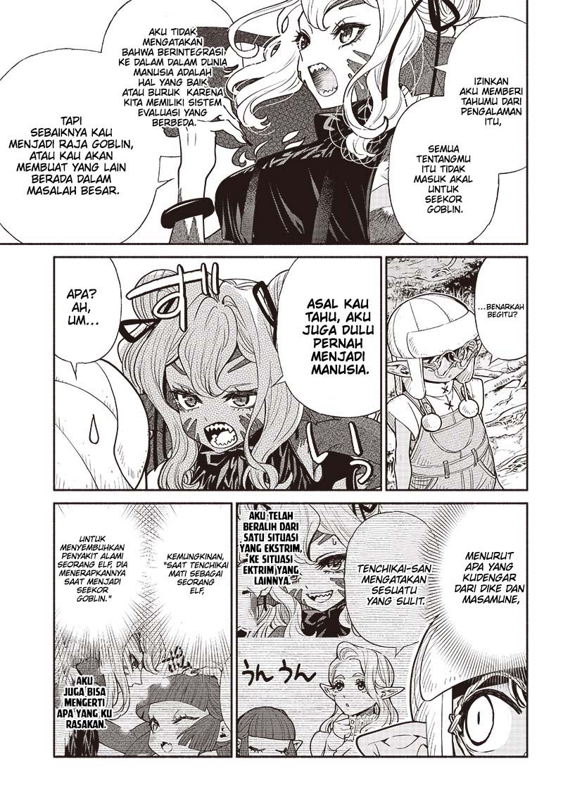Halaman 13 dari 20
