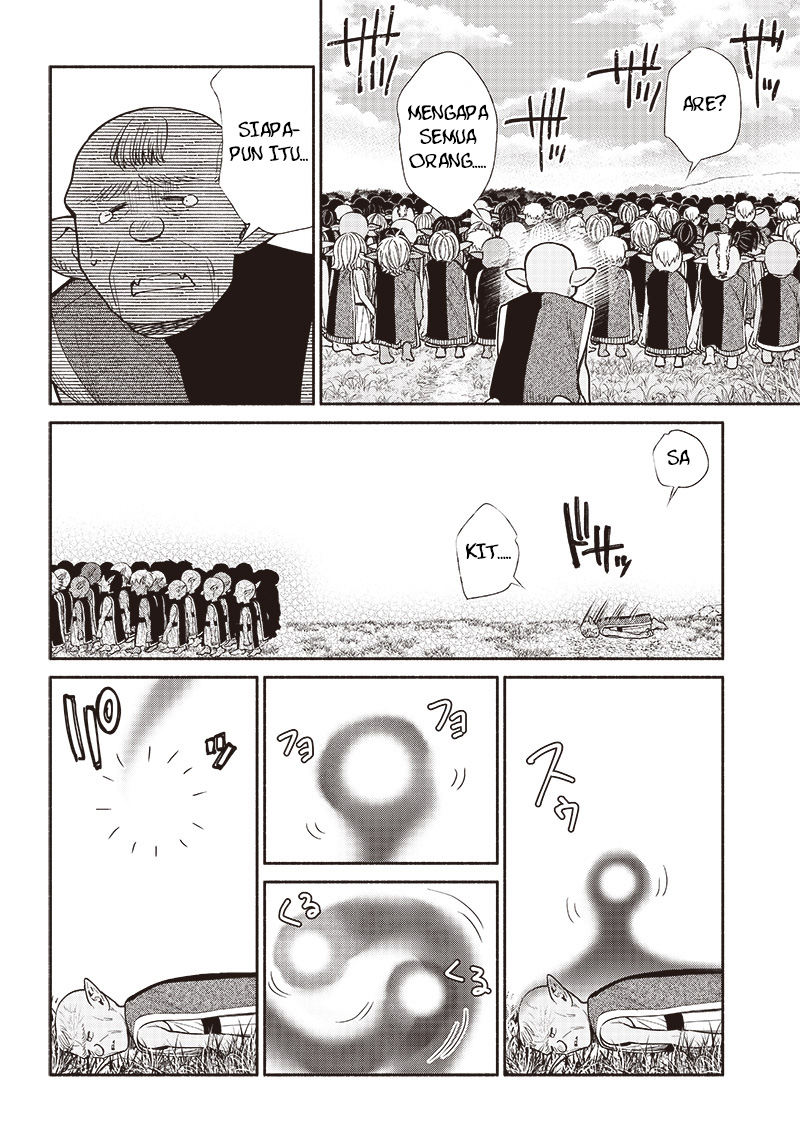 Halaman 4 dari 23