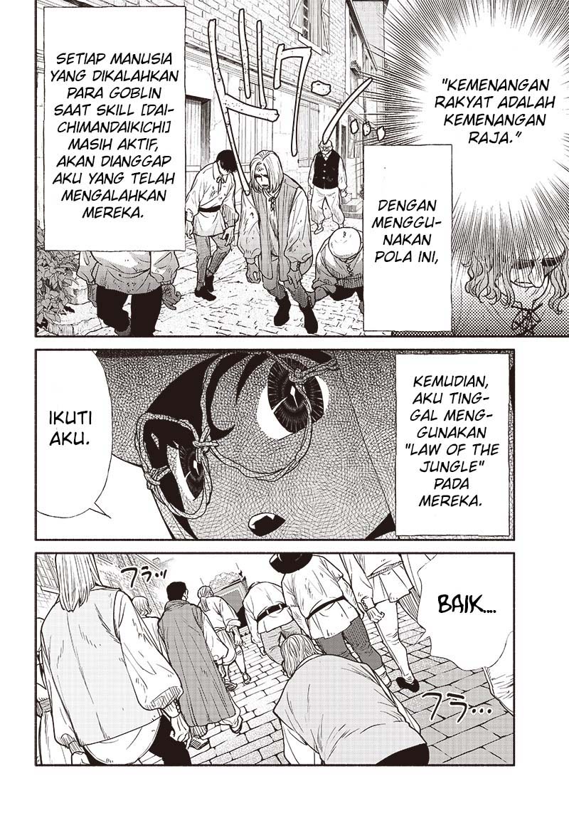 Halaman 20 dari 27