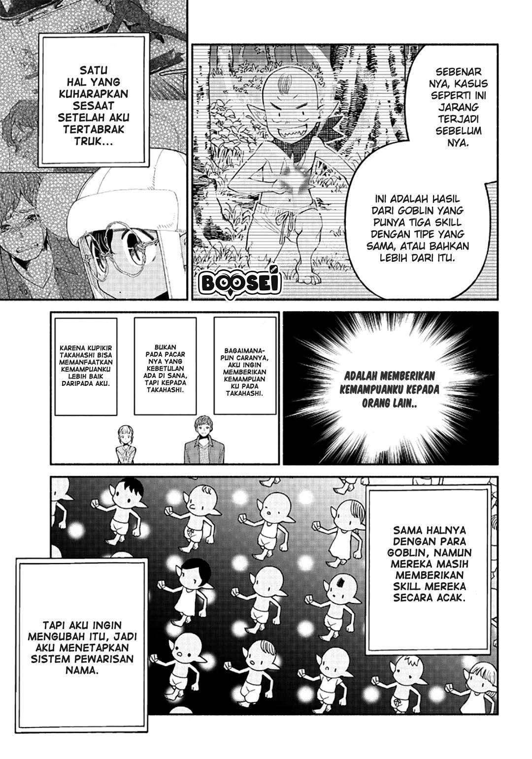 Halaman 12 dari 18