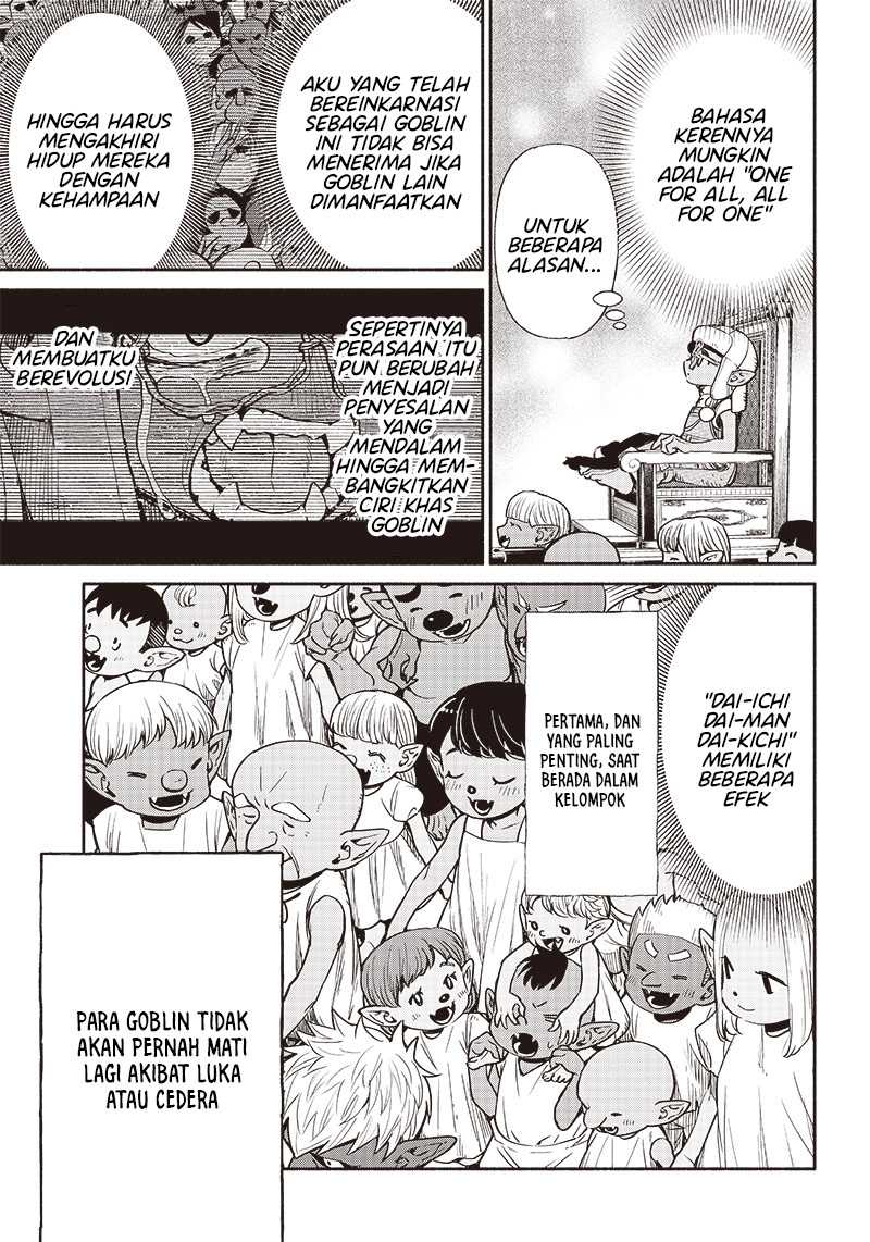 Halaman 16 dari 23