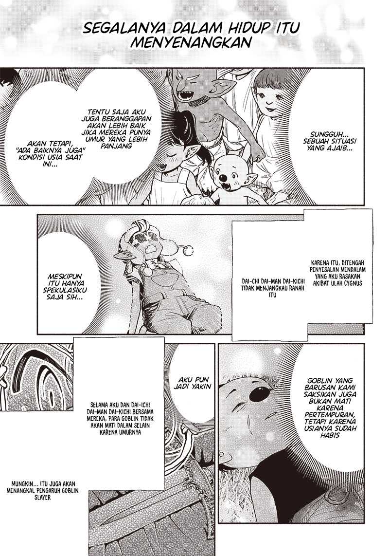 Halaman 18 dari 23